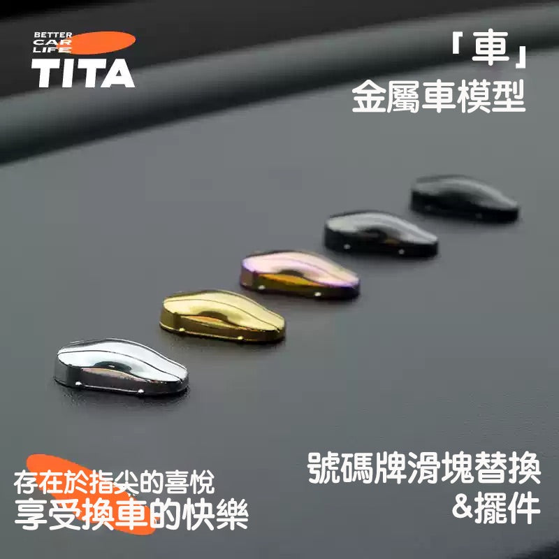 TITA Car – Temporary Parking Metal Contact Number Sign / Replacement | Compatible with Tesla All Models & Non-Tesla Vehicles