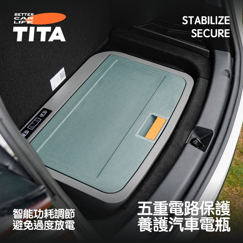 TITA Ice – Car Multi-Function Fridge 40L