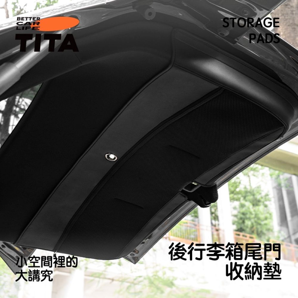 TITA Concealed – Model Y Juniper Boot Door Protective Storage Mat