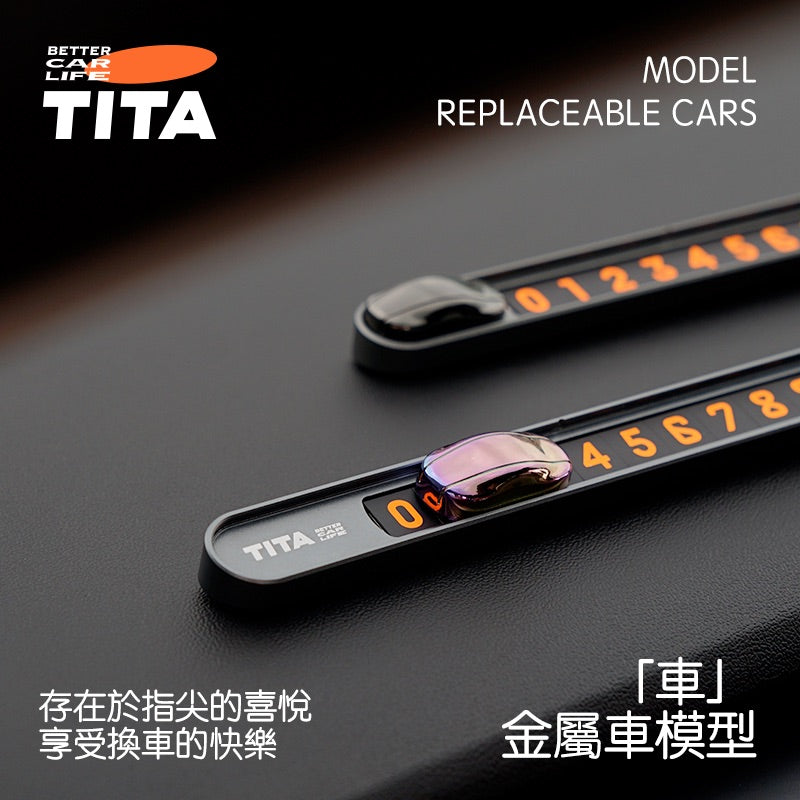 TITA Car – Temporary Parking Metal Contact Number Sign / Replacement | Compatible with Tesla All Models & Non-Tesla Vehicles