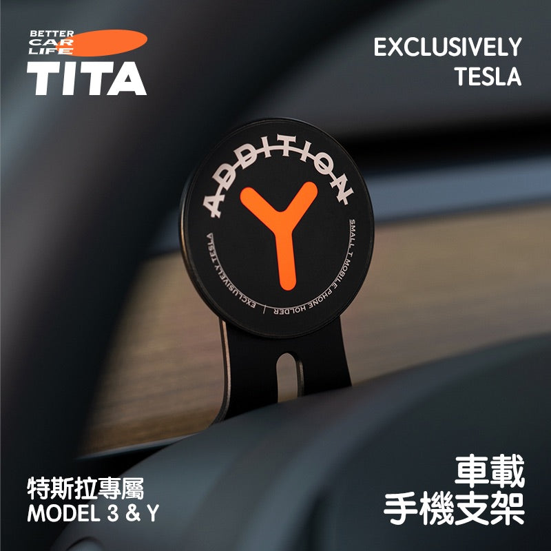 TITA Curve – Model 3/Y Steering Wheel Phone Mount