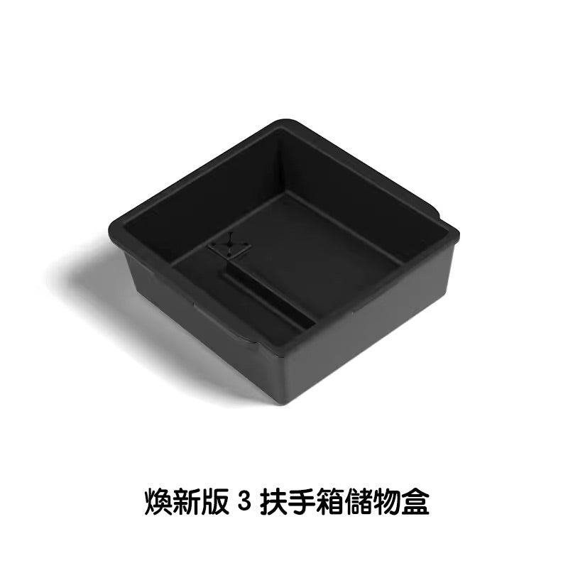 HaloBLk Dual-Layer Hidden Armrest & Centre Console Storage Box for Model 3 Highland / Model Y Juniper