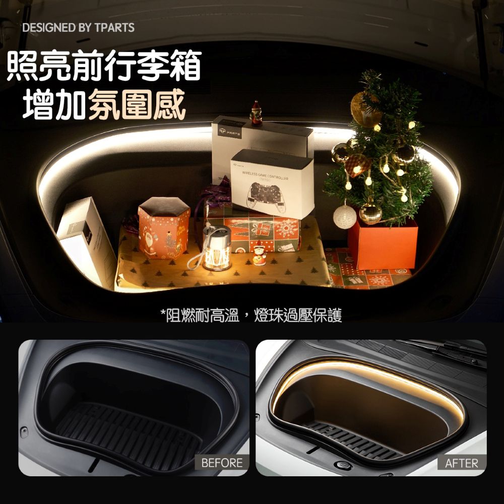 TPARTS Model 3 / Highland Frunk Ambient LED Strip