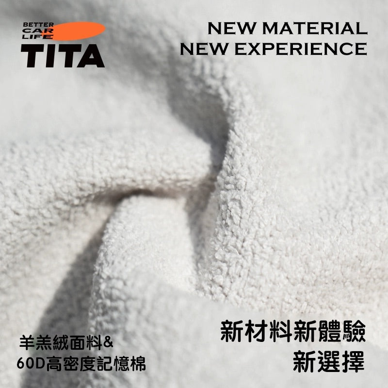 TITA Woo – Lumbar Support Cushion for Tesla & All Vehicle Models