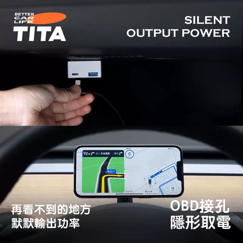 TITA – Model 3 / Y / Highland / Juniper OBD In-Car Fast Charger