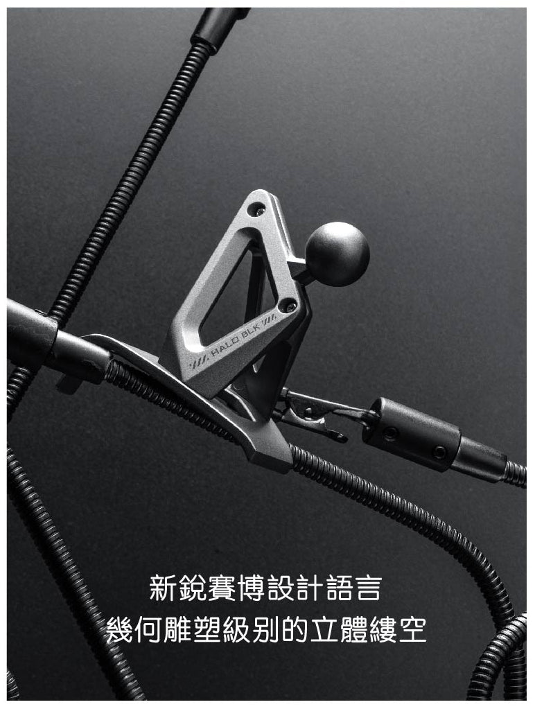 HaloBLk Magnetic Phone Mount for Tesla Model S/X