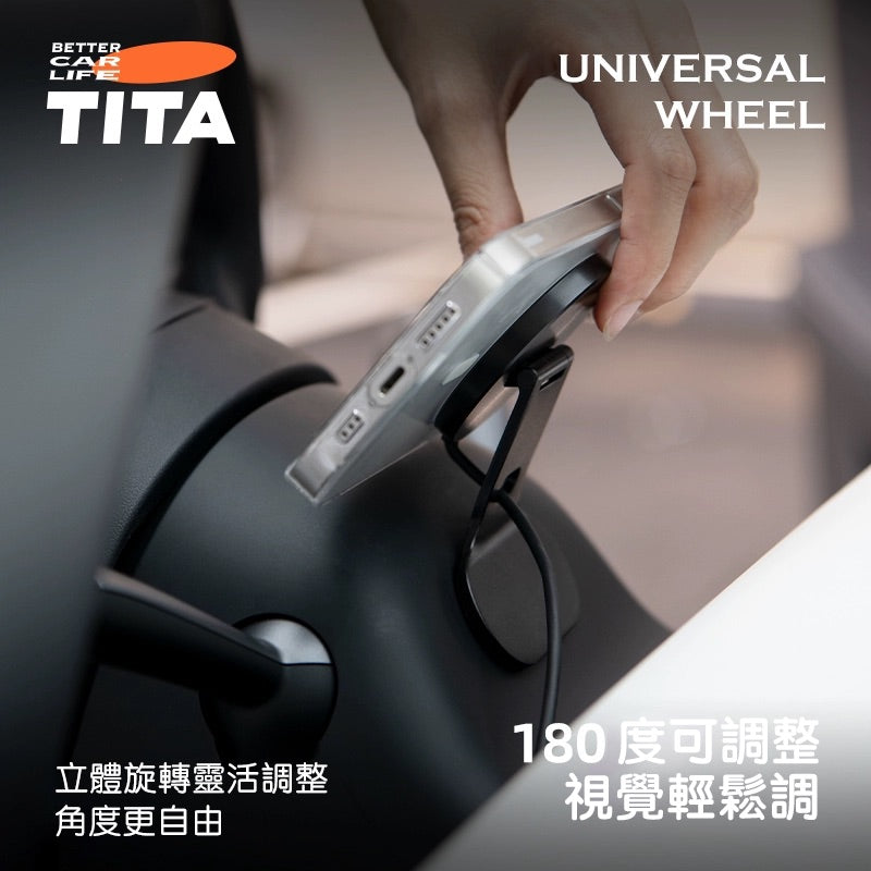 TITA Bell – Model 3/Y/Juniper 180° Adjustable Phone Mount