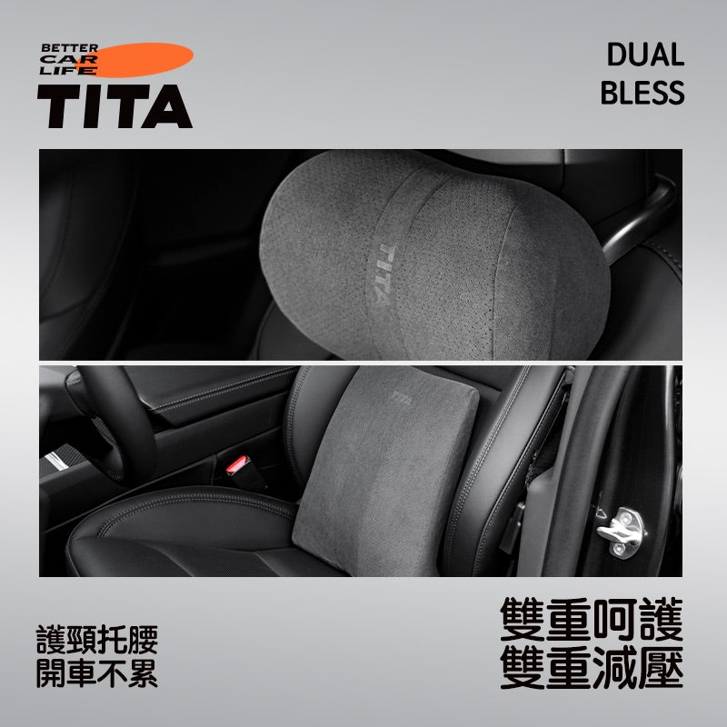 TITA Wow/Rest – Universal Fit Dual-Adjustable Headrest & Contoured Lumbar Pillow