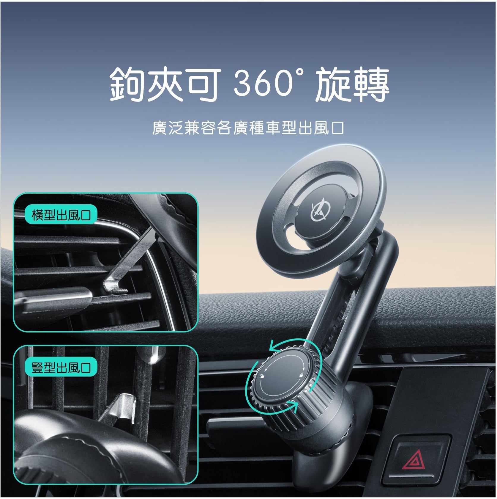 HaloBLk Universal Magnetic Car Phone Mount – Compatible with All Vehicle Models