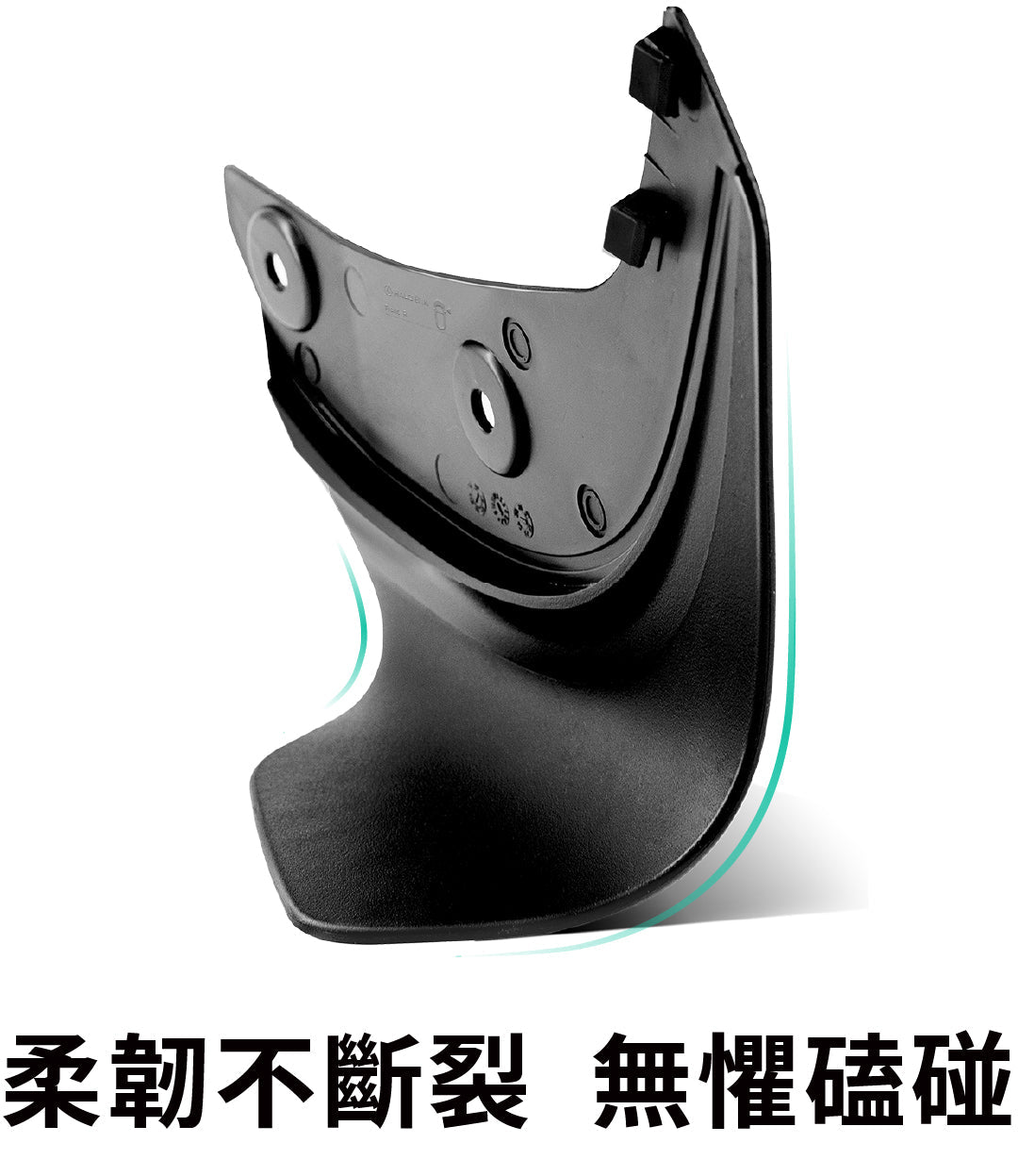 HaloBLk Model Y / Juniper Halo Mud Flaps