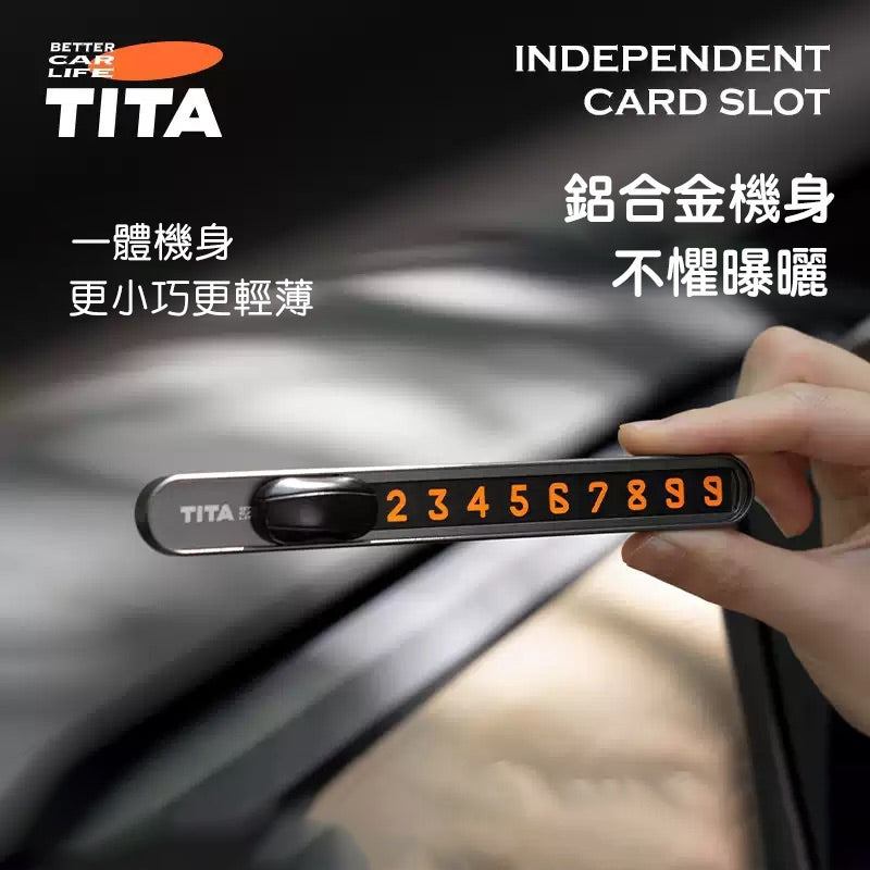 TITA – Premium Temporary Parking Contact Number Board | Compatible with Tesla & Non-Tesla Vehicles