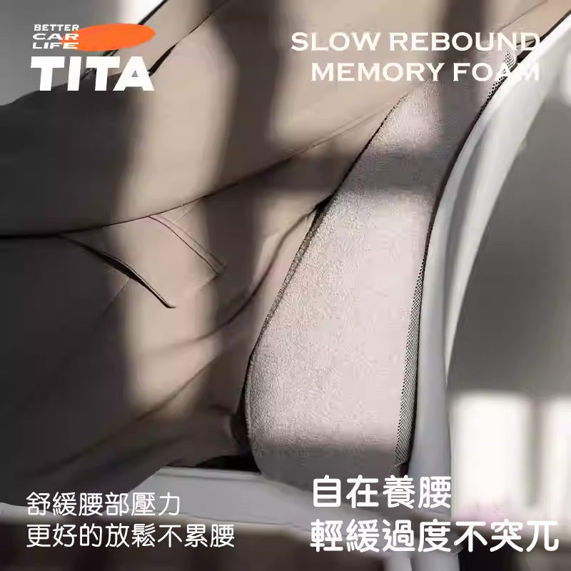TITA Woo – Lumbar Support Cushion for Tesla & All Vehicle Models