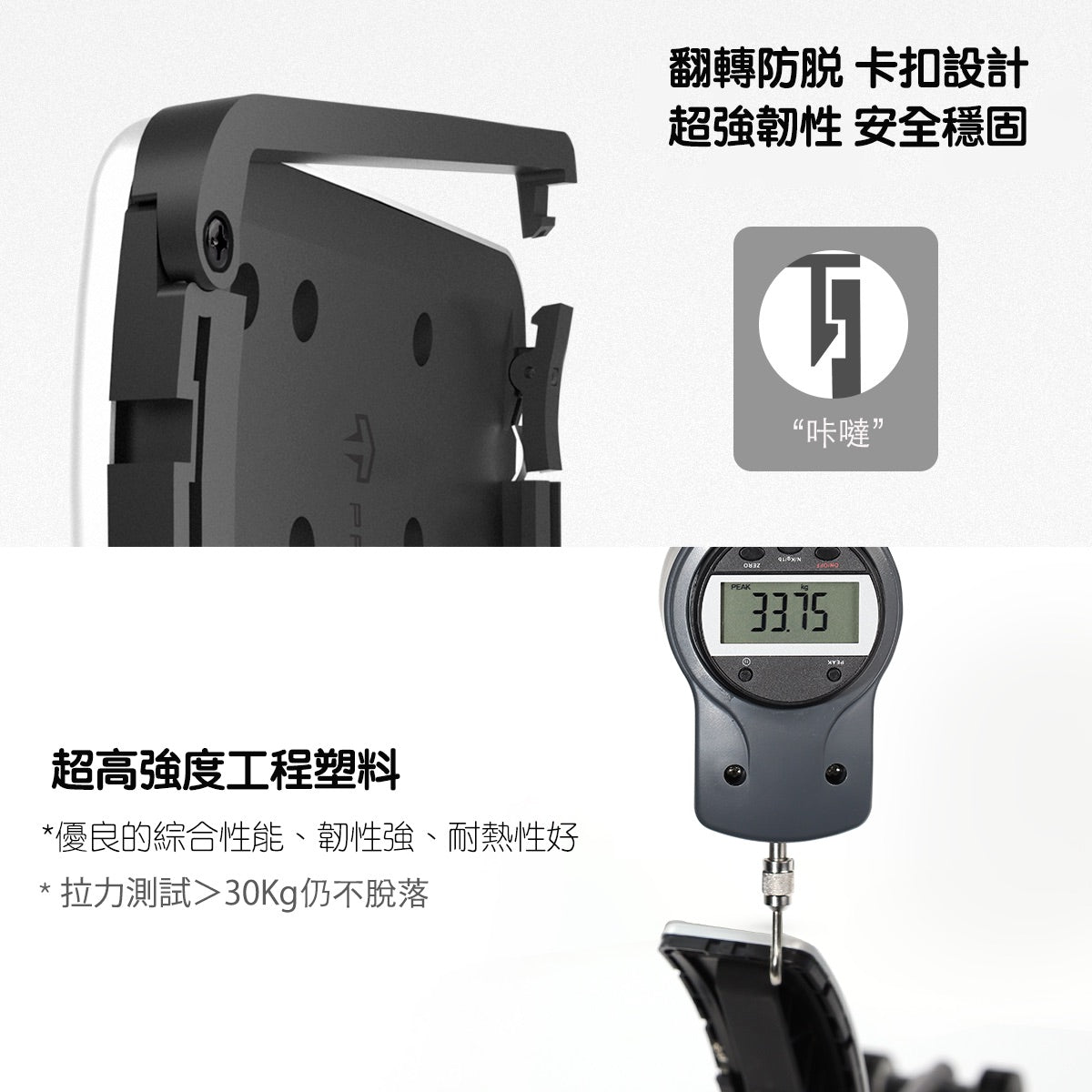 TPARTS Model 3/Y/Highland/Juniper Second-Generation Aluminium Alloy High-Performance Pedals (Clip-On)