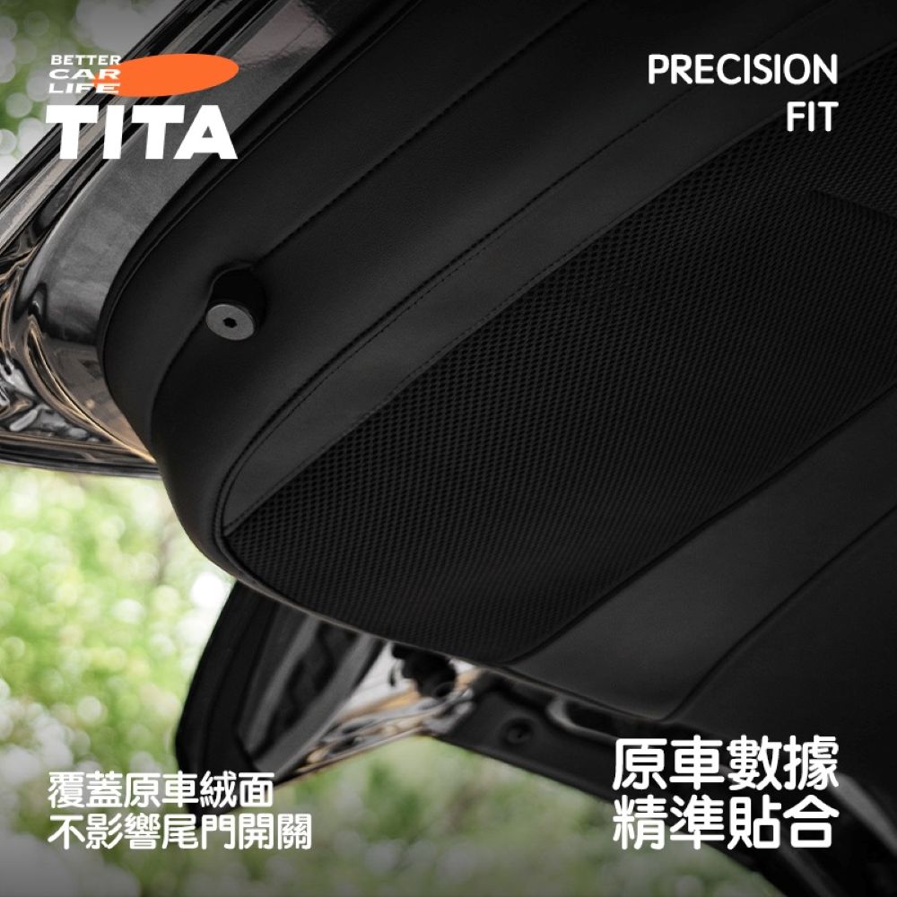 TITA Concealed ā Model Y Juniper Boot Door Protective Storage Mat