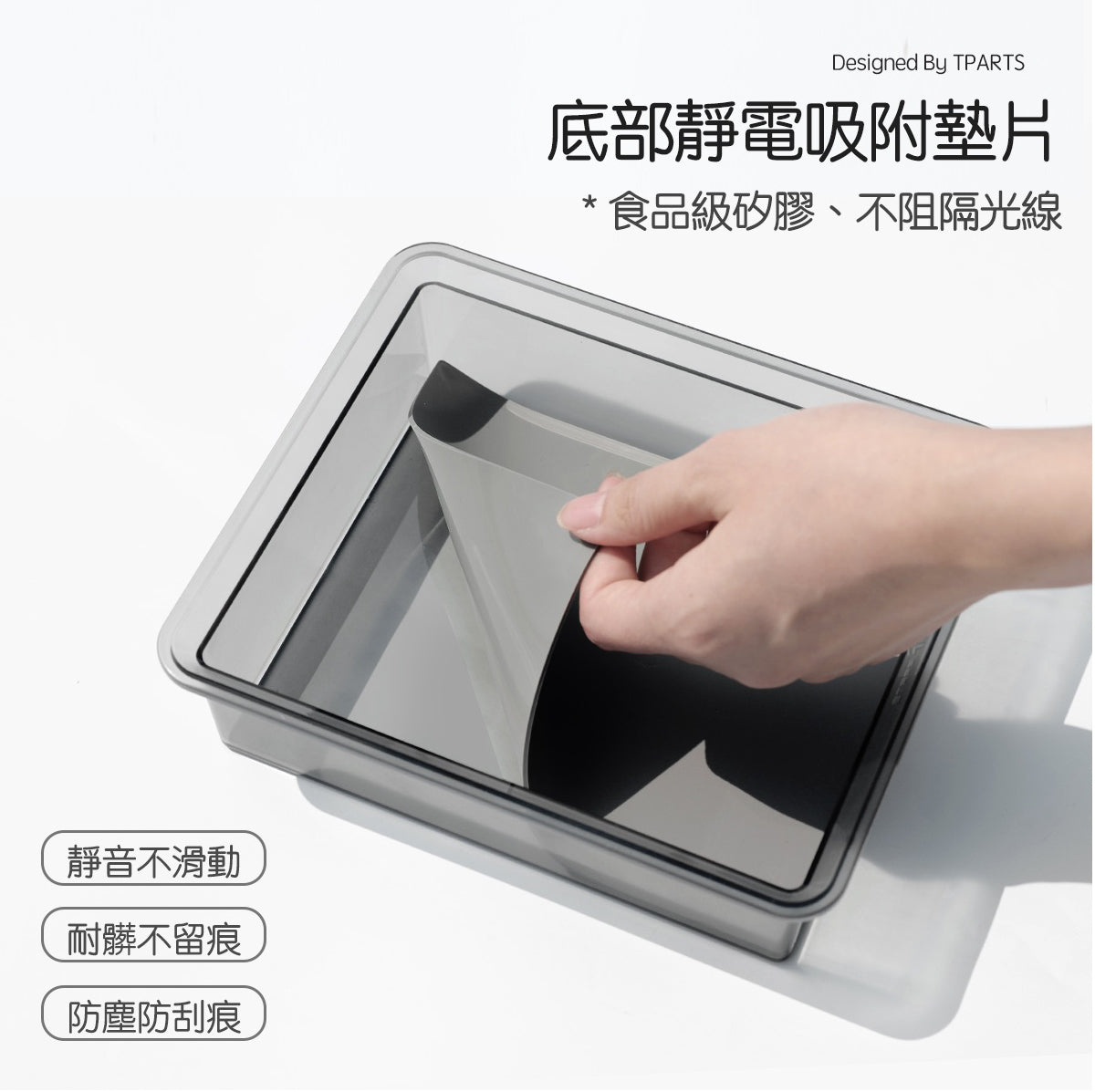 TPARTS Model 3/Y Centre Console Smoked Semi-Transparent Storage Box