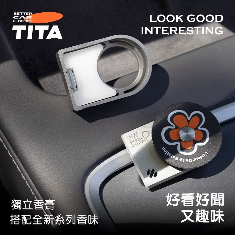 TITA Record Player Car Air Freshener – Metal Edition Vent Clip Fragrance for Tesla & Non-Tesla Vehicles