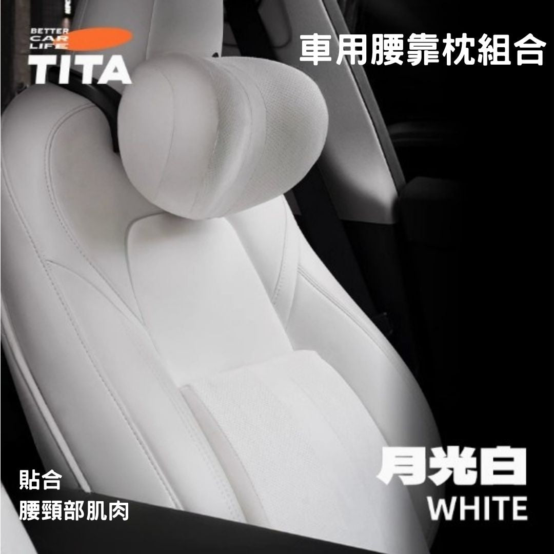 TITA Wow/Rest – Universal Fit Dual-Adjustable Headrest & Contoured Lumbar Pillow