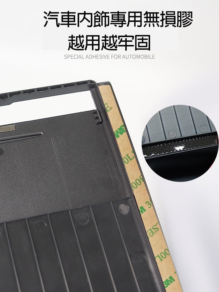 TPARTS Model 3/Y Centre Console Magnetic Hidden Storage Sliding Lid Compartment Box