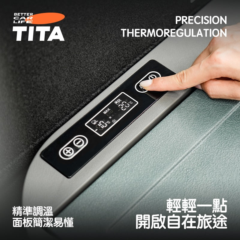 TITA Ice – Car Multi-Function Fridge 40L