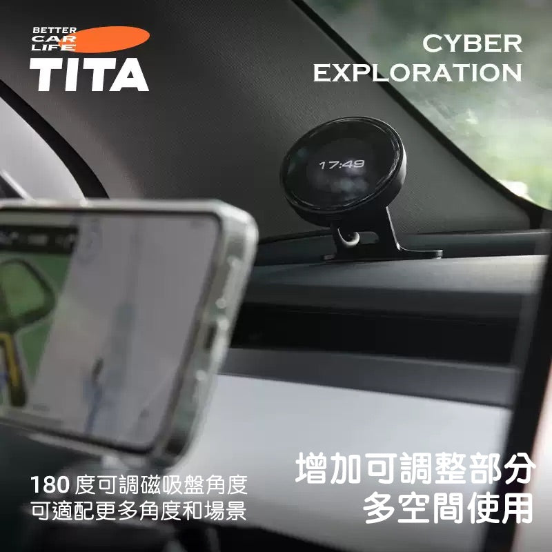 TITA Bell – Model 3/Y/Juniper 180° Adjustable Phone Mount