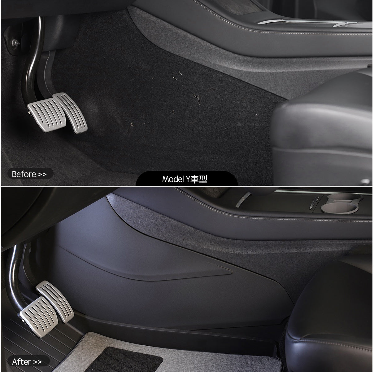 TPARTS Model Y / Highland 3 Centre Console Side Kick Guards