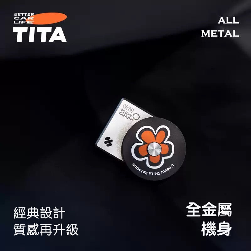TITA Record Player Car Air Freshener – Metal Edition Vent Clip Fragrance for Tesla & Non-Tesla Vehicles