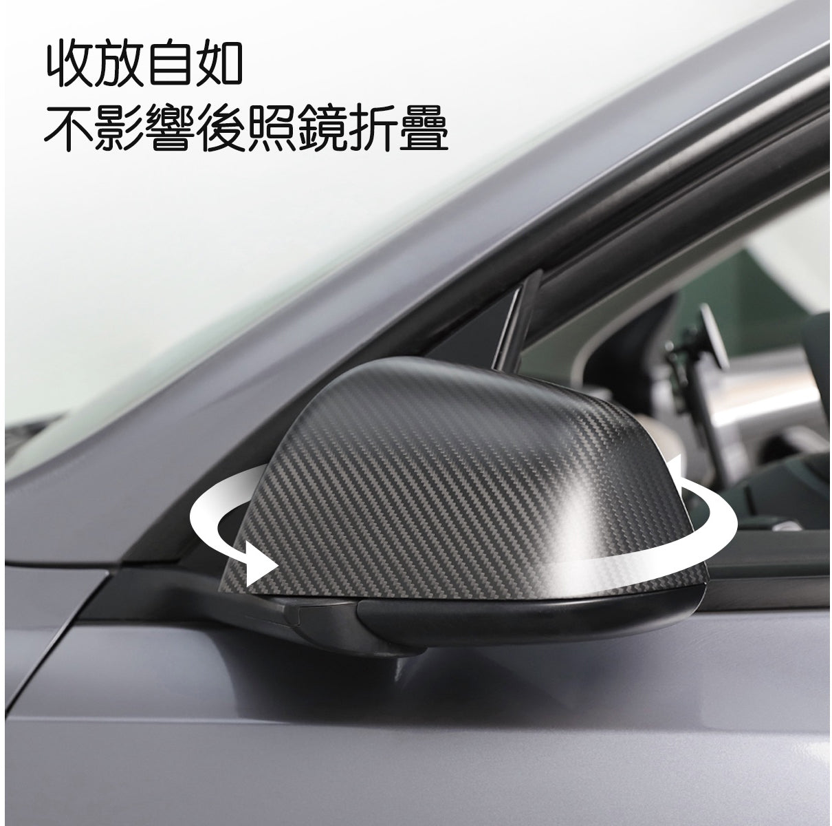 TPARTS Model 3/Y/Highland Real Carbon Fibre Wing Mirror Covers