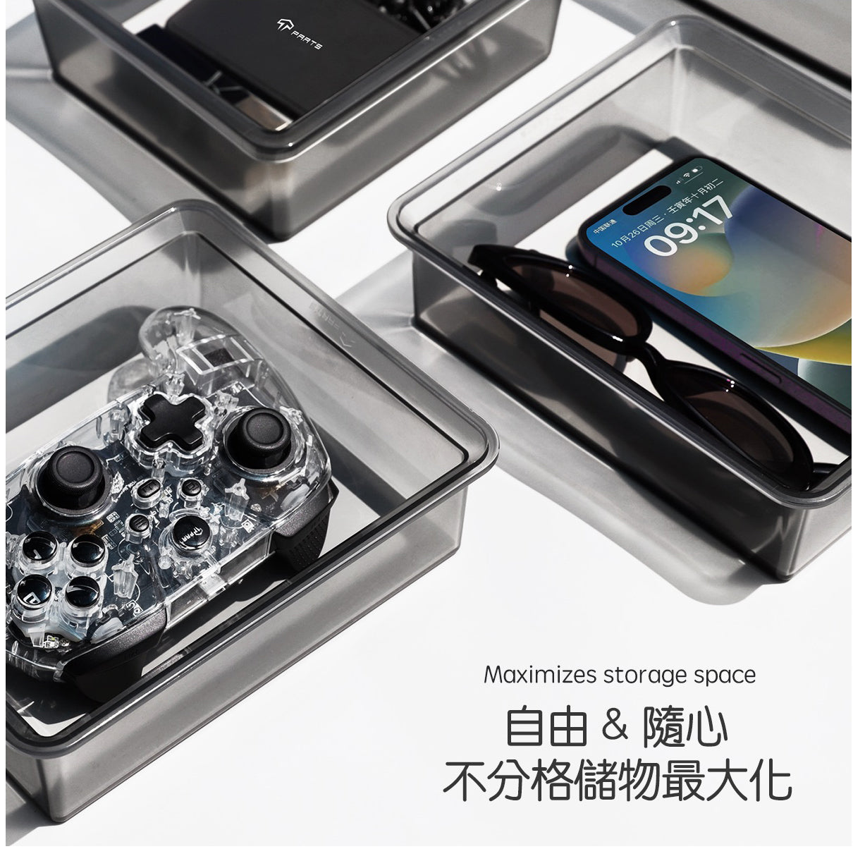TPARTS Model 3/Y Centre Console Smoked Semi-Transparent Storage Box