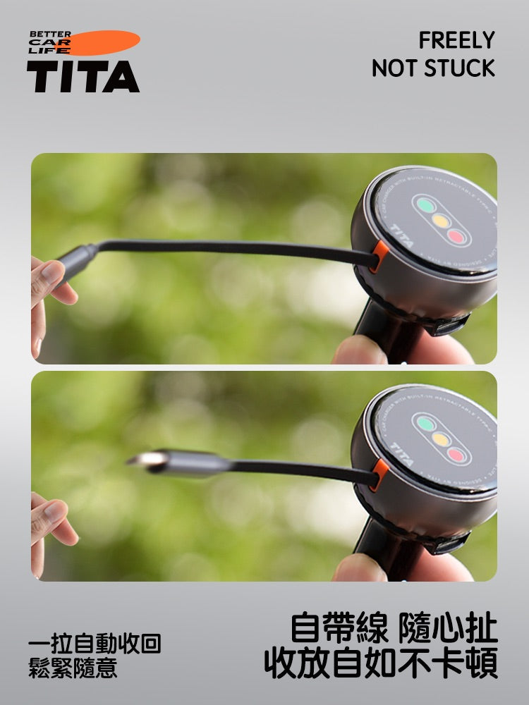 TITA Roll β In-Car Retractable Cable Fast-Charge Cigarette Lighter Charger