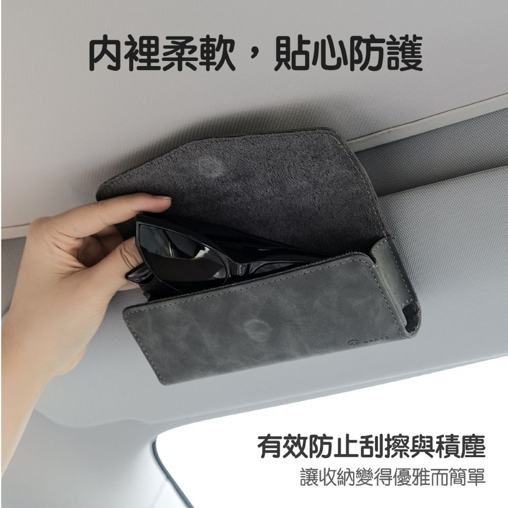 TPARTS Universal Car Sunglasses Holder – Suede Visor Clip