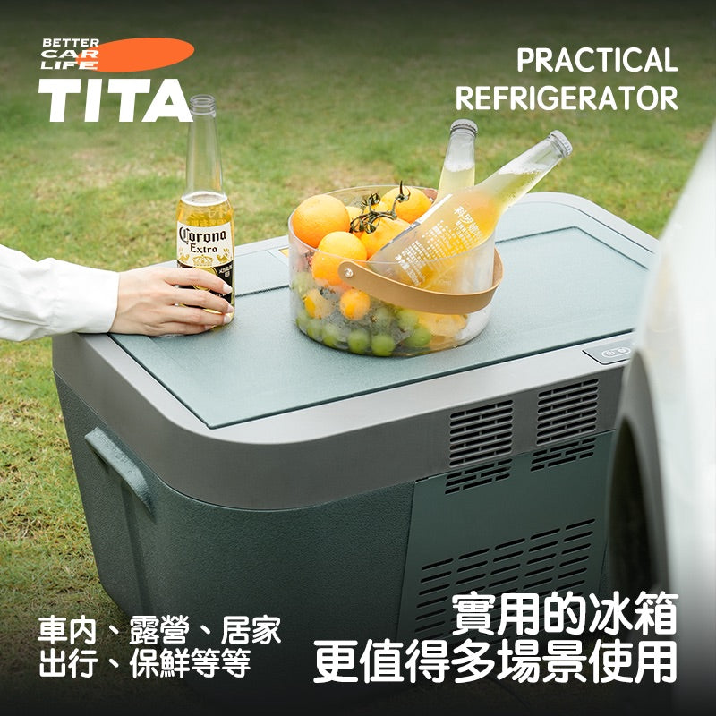 TITA Ice – Car Multi-Function Fridge 40L