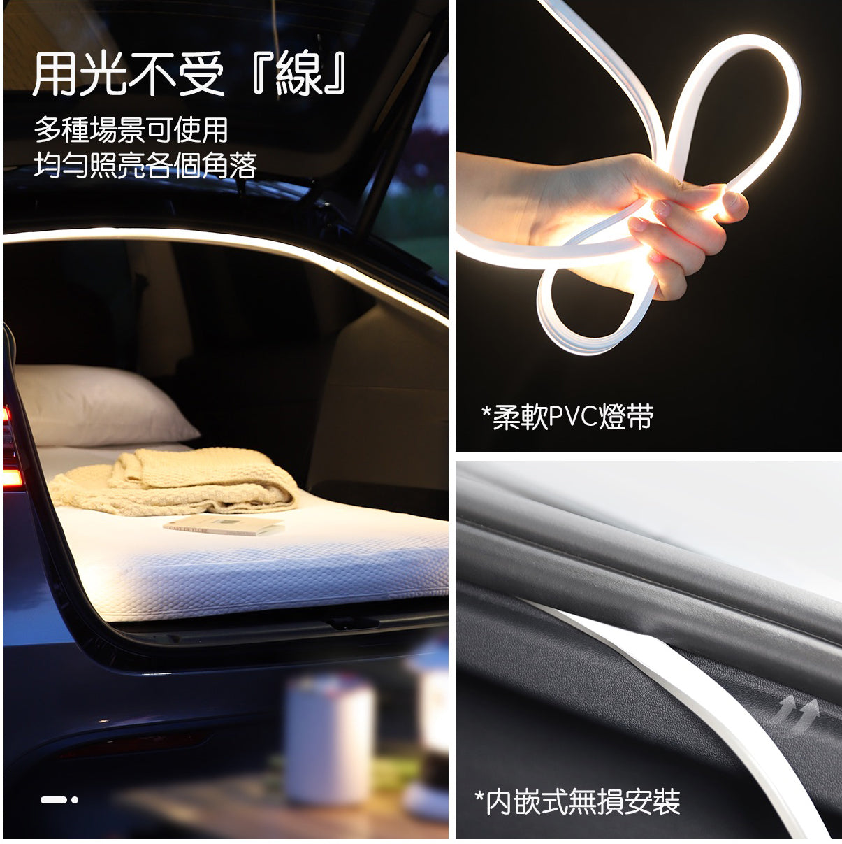 TPARTS Smart Sensor Front & Rear Boot Dual-Colour Ambient Lighting for Model Y 2021–2024 / Juniper Model Y Built Before November 2025