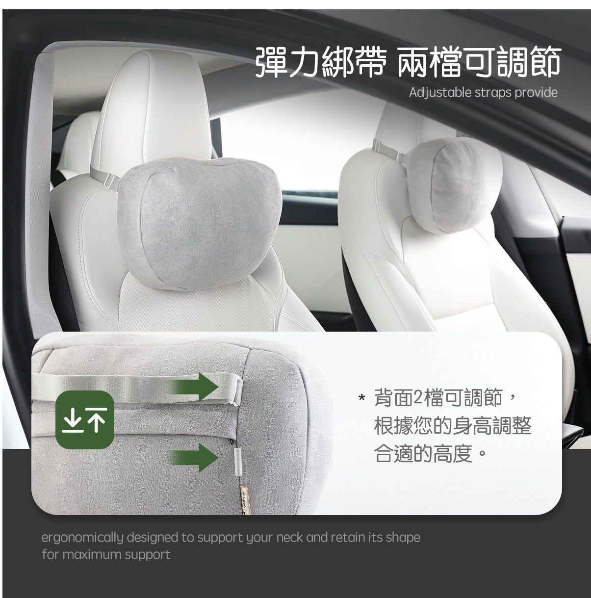 TPARTS Universal Fit Upgraded DuPont Suede Headrest Pillow