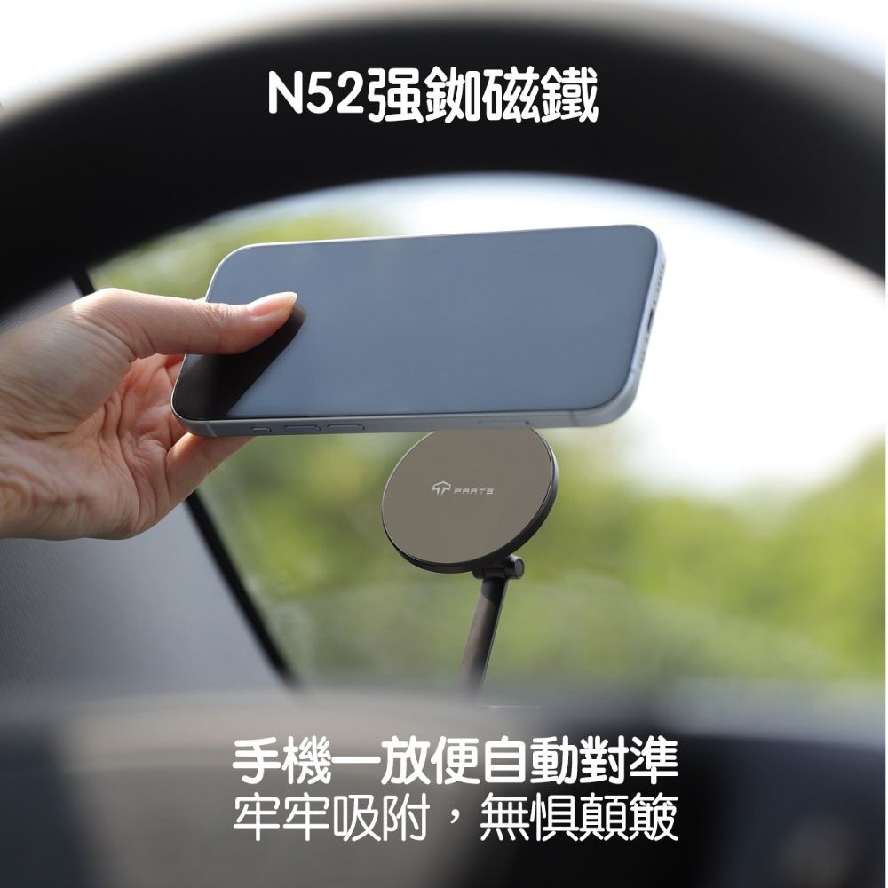 TPARTS Universal All-Model Vacuum Magnetic Phone Mount