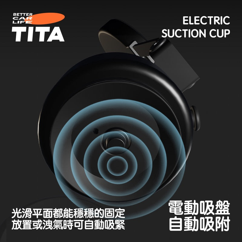 TITA Pan - Universal Electric Magnetic Mount for All Models