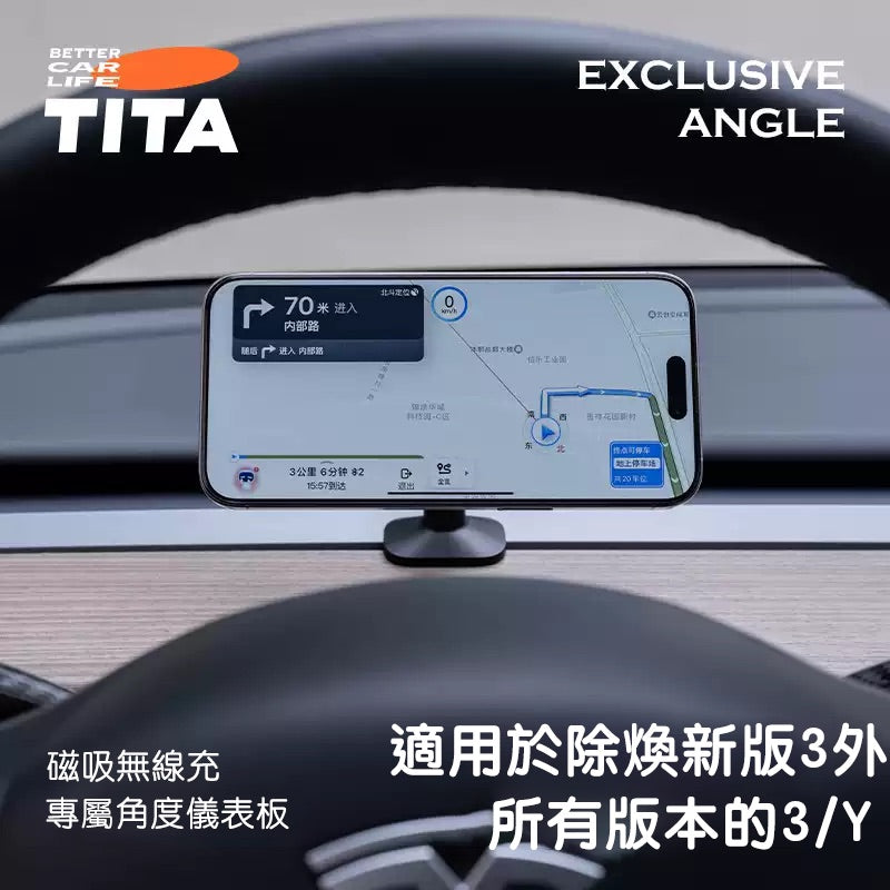 TITA MagSafe Magnetic Air Vent Phone Mount – Model 3 / Model Y