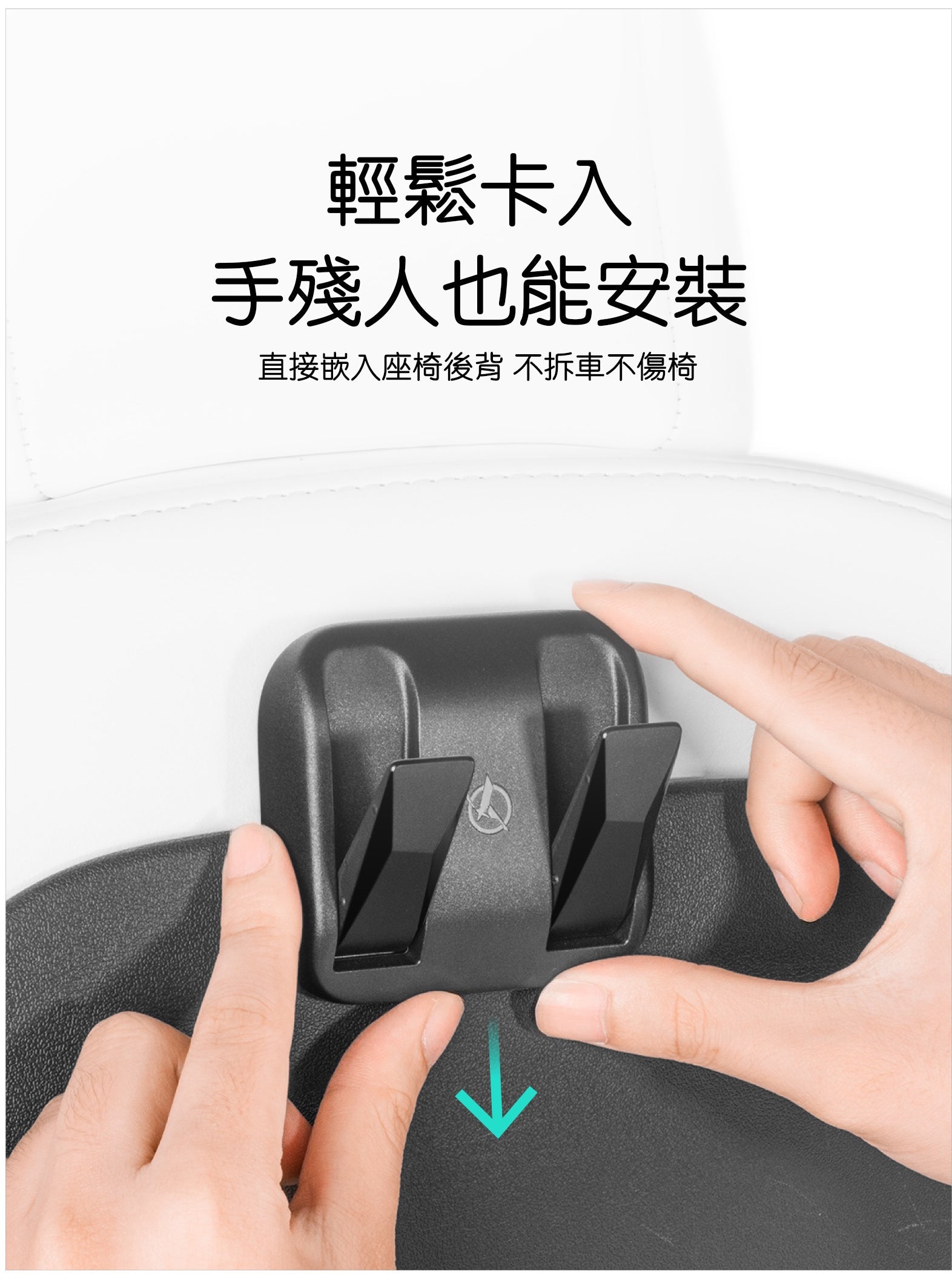 HaloBLk Rear Seat Hooks for Tesla All Models