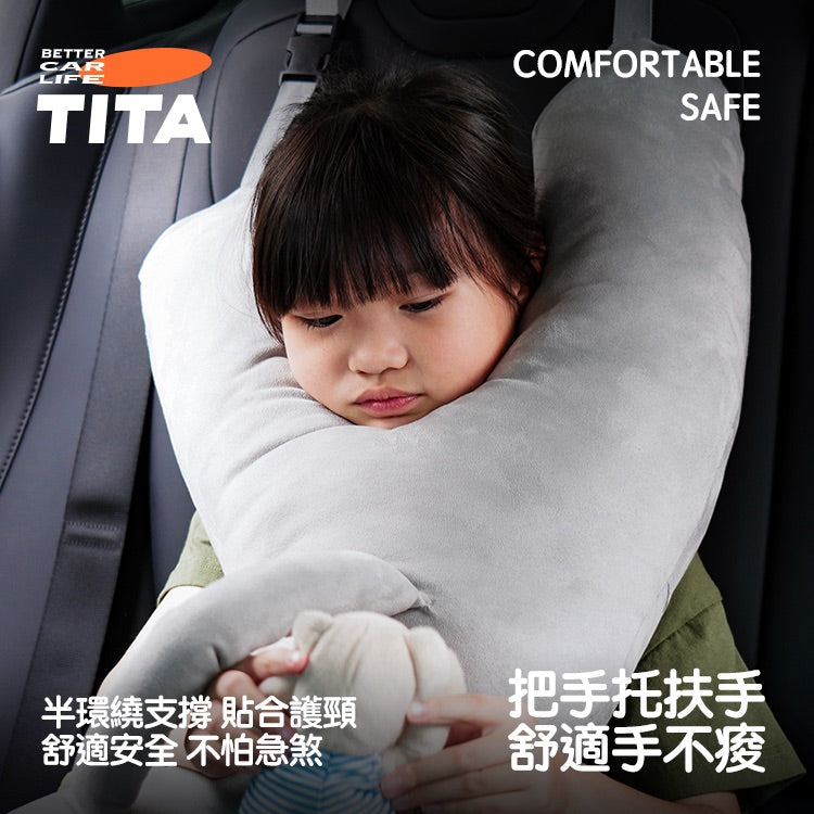 TITA Lazy β Alcantara Y-Shaped Side-Sleep Pillow