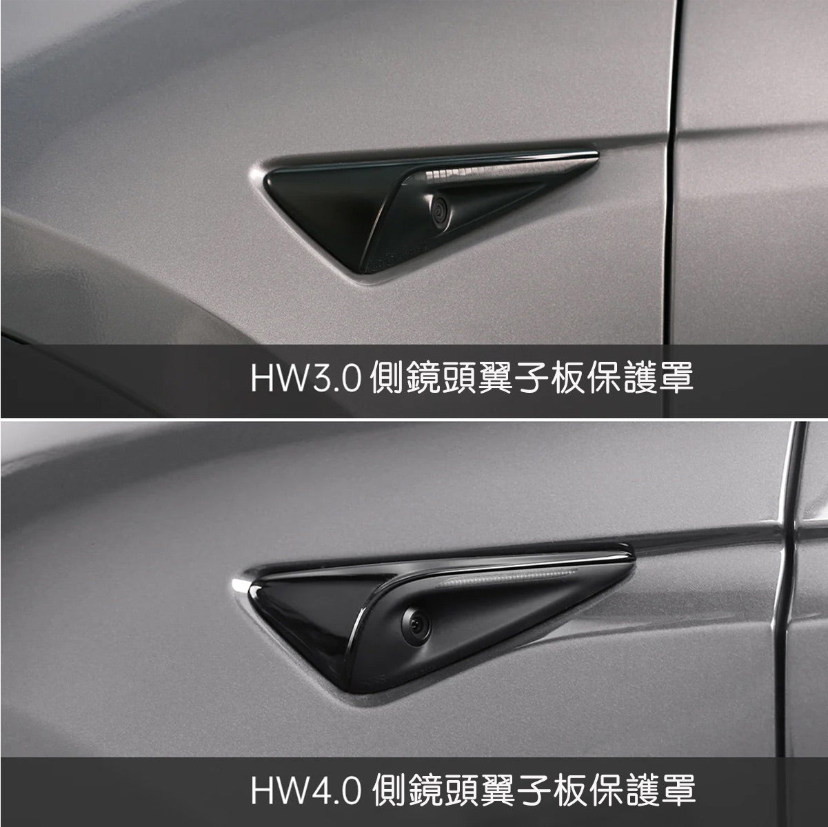 TPARTS Model Y / Juniper / Highland True Carbon Fibre Camera Wing Mirror Protective Cover