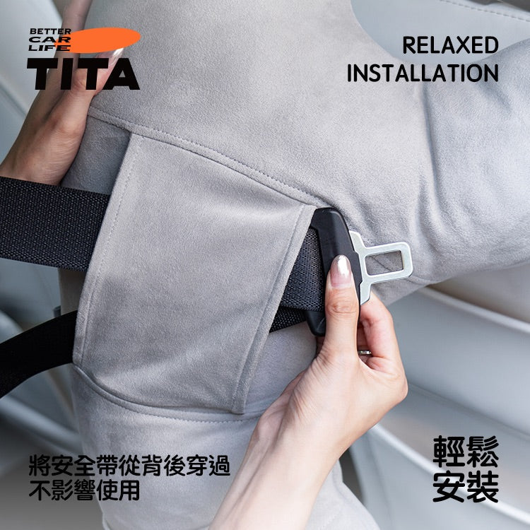 TITA Lazy β Alcantara Y-Shaped Side-Sleep Pillow