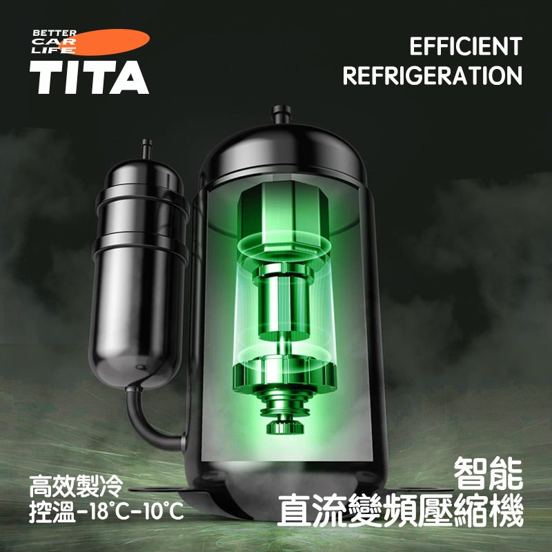 TITA Ice – Car Multi-Function Fridge 40L