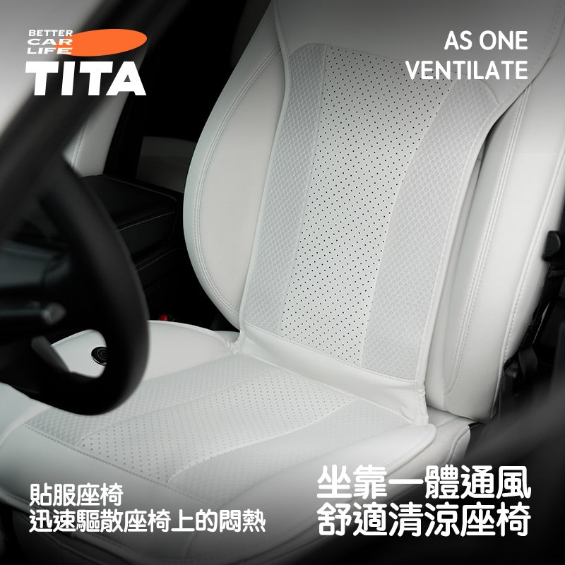TITA Chill Pro - Universal Ventilated Car Seat Cushion for Tesla & All Vehicle Makes | Upgraded Extra-Thick Design
