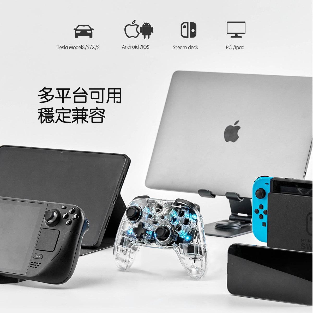 TPARTS Wireless Gaming Controller for All Tesla Models