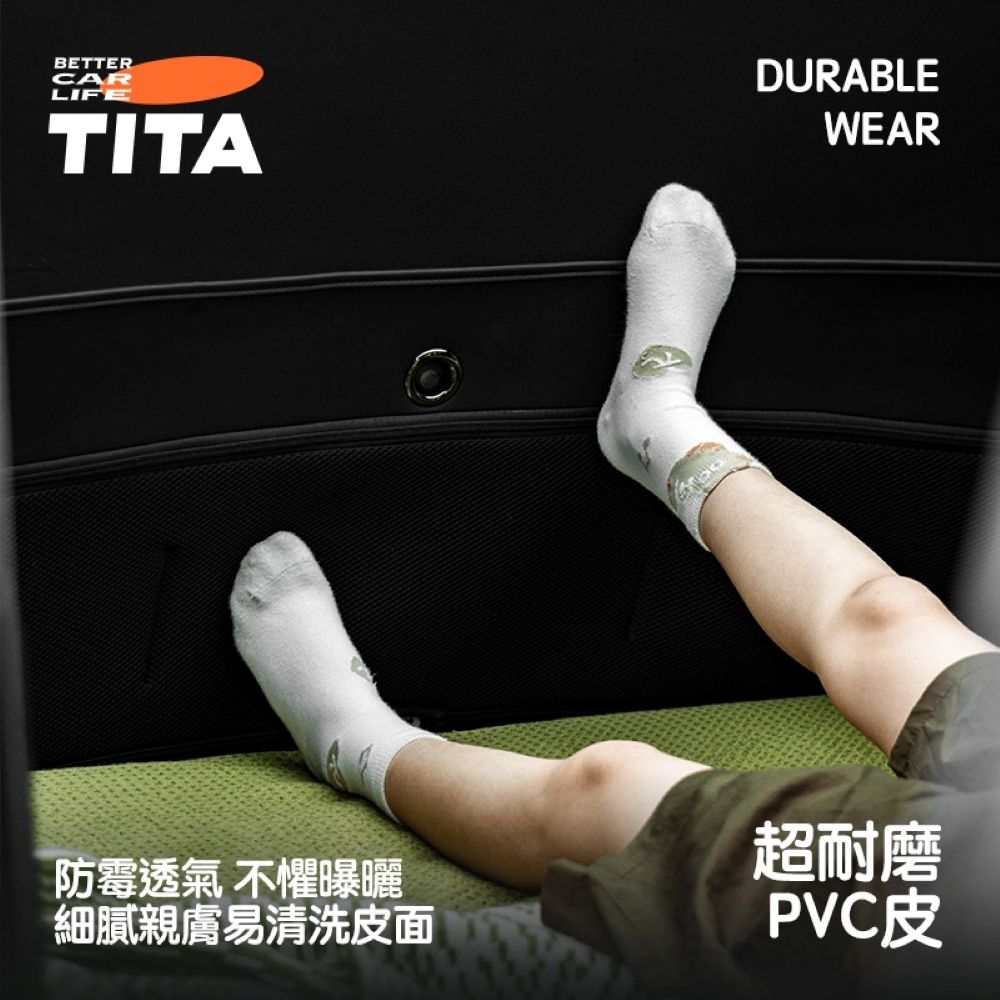 TITA Concealed ā Model Y Juniper Boot Door Protective Storage Mat