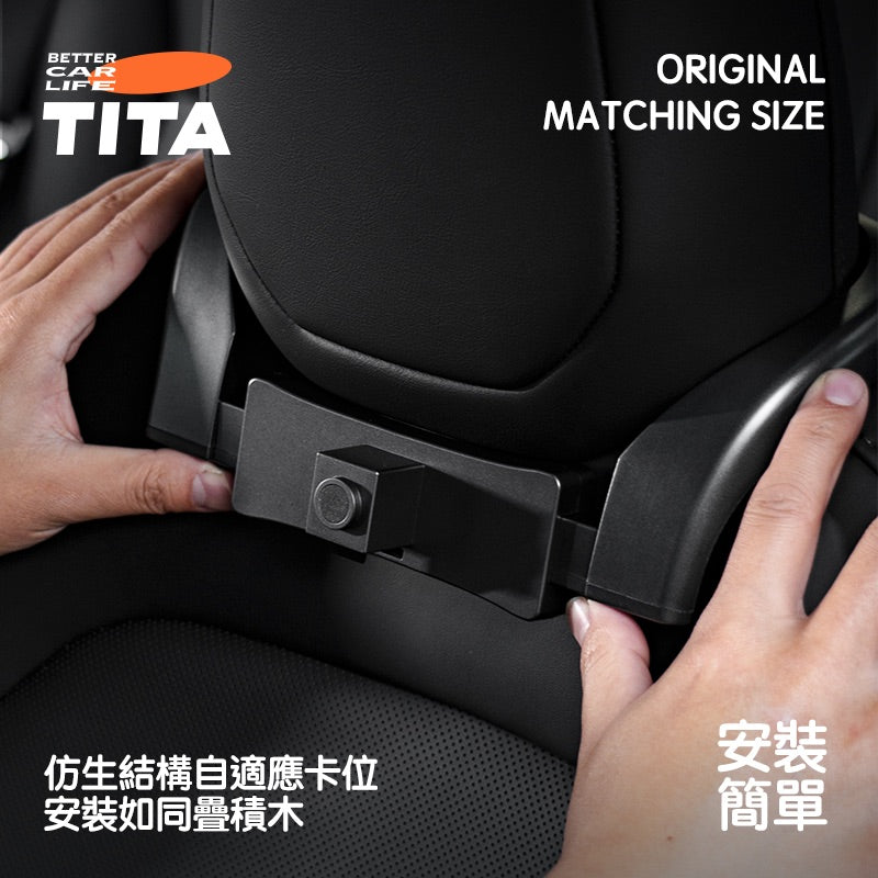 TITA Wow/Rest – Universal Fit Dual-Adjustable Headrest & Contoured Lumbar Pillow