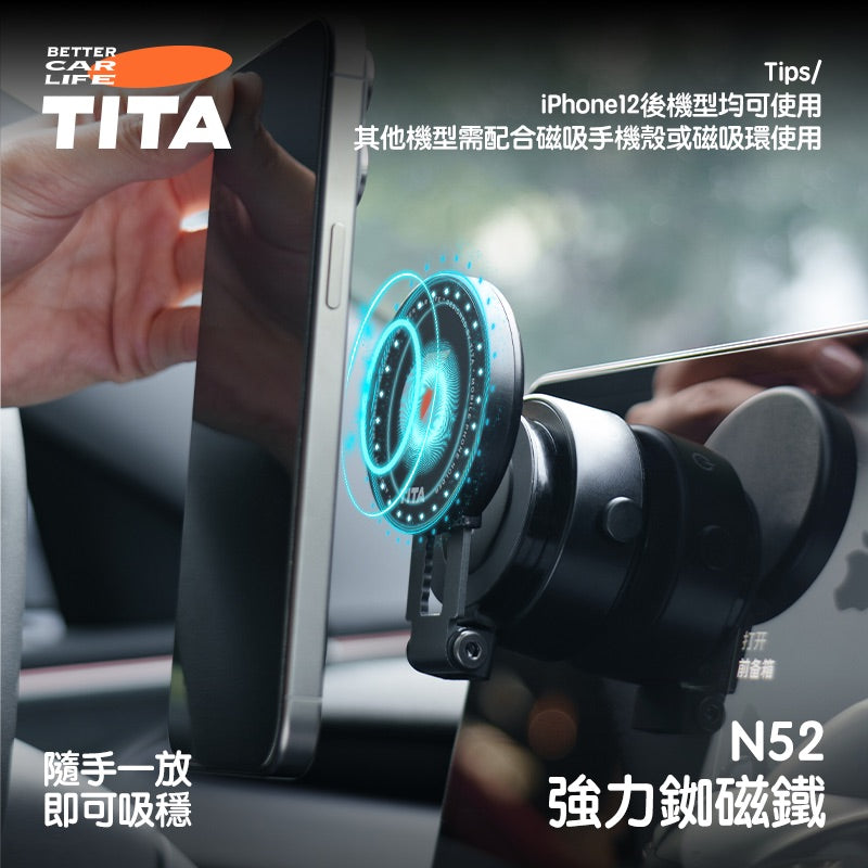 TITA Pan - Universal Electric Magnetic Mount for All Models