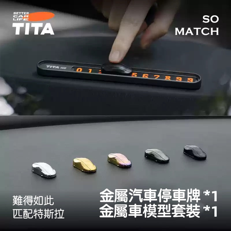 TITA Car – Temporary Parking Metal Contact Number Sign / Replacement | Compatible with Tesla All Models & Non-Tesla Vehicles