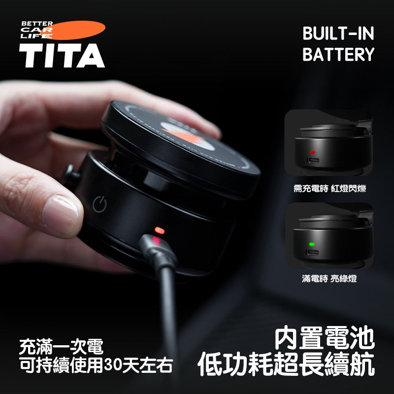 TITA Pan - Universal Electric Magnetic Mount for All Models