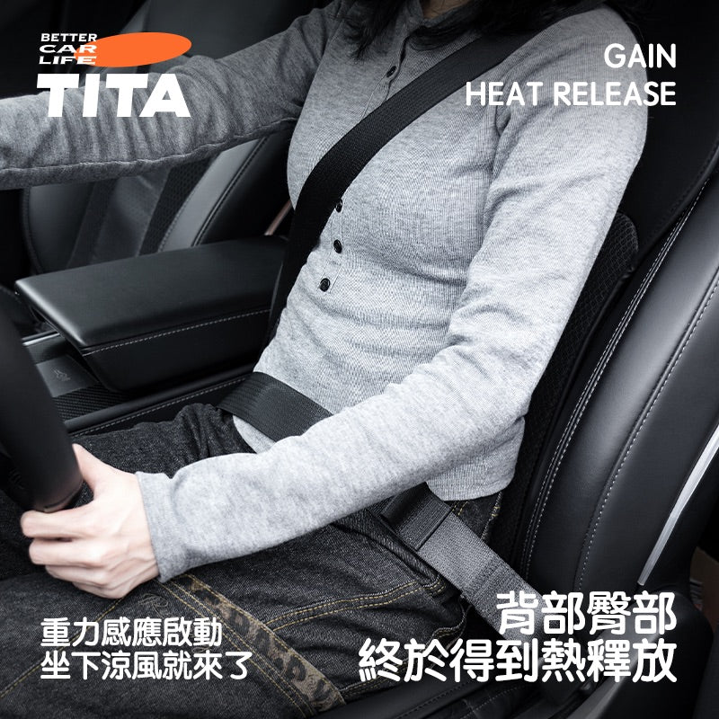 TITA Chill Pro - Universal Ventilated Car Seat Cushion for Tesla & All Vehicle Makes | Upgraded Extra-Thick Design