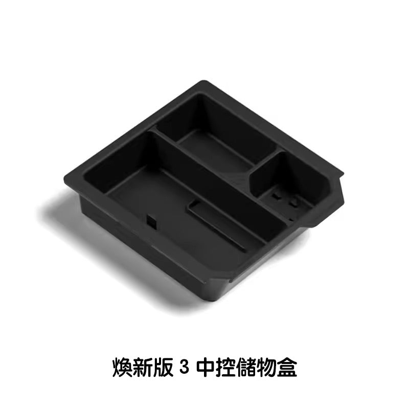 HaloBLk Dual-Layer Hidden Armrest & Centre Console Storage Box for Model 3 Highland / Model Y Juniper